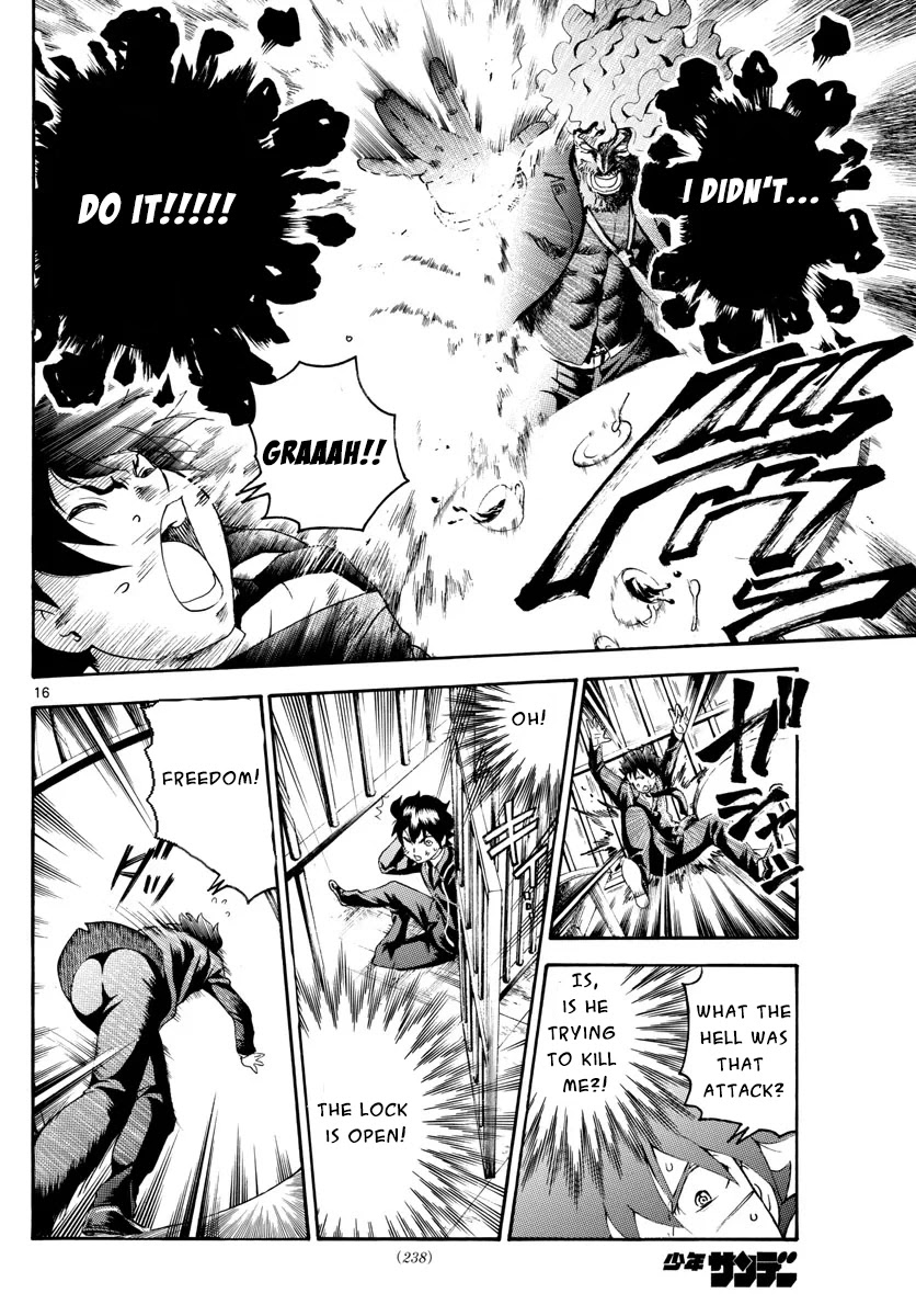 Kimi wa 008 Chapter 43 page 17 - Chapter 43: Before the Basement