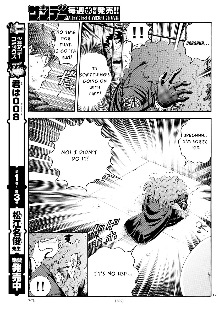 Kimi wa 008 Chapter 43 page 18 - Chapter 43: Before the Basement