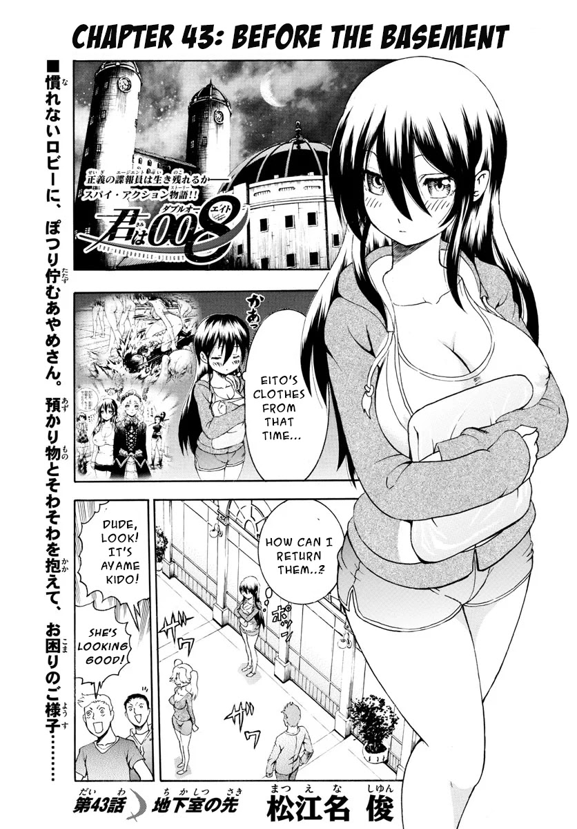 Kimi wa 008 Chapter 43 page 2 - Chapter 43: Before the Basement