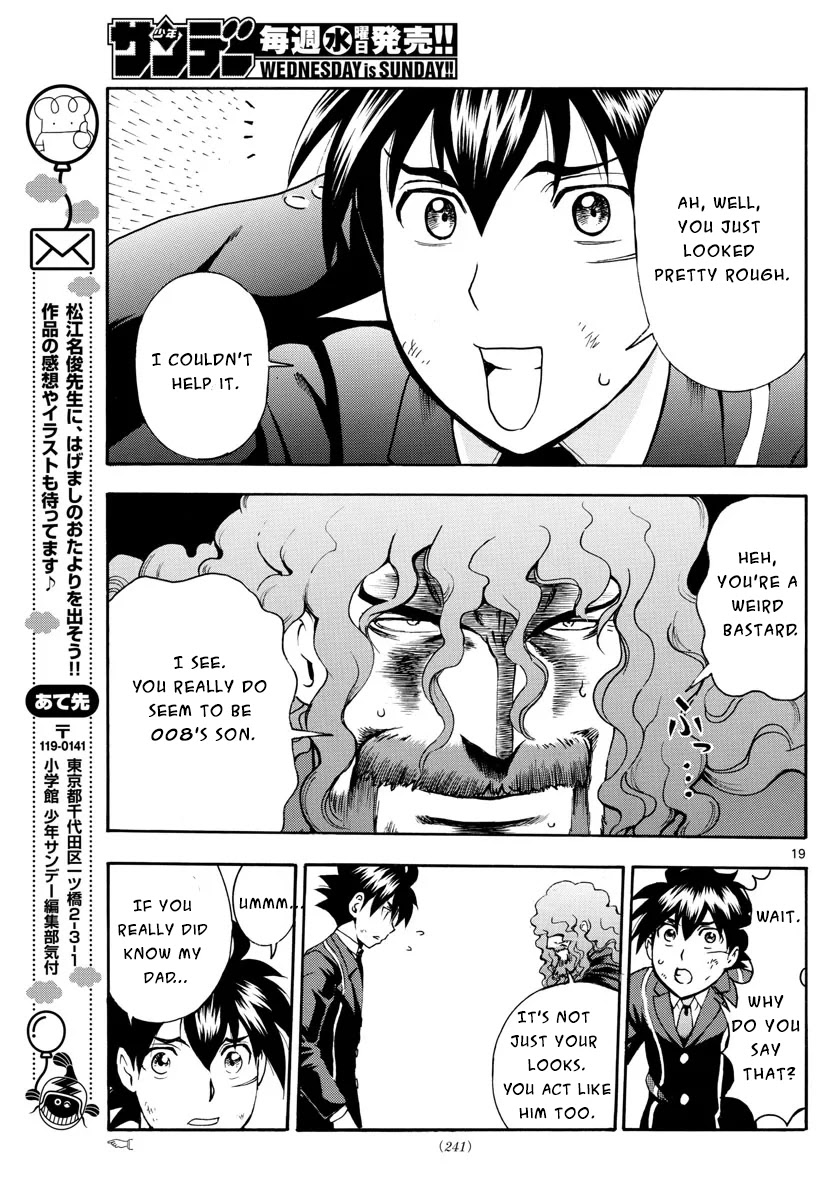 Kimi wa 008 Chapter 43 page 20 - Chapter 43: Before the Basement
