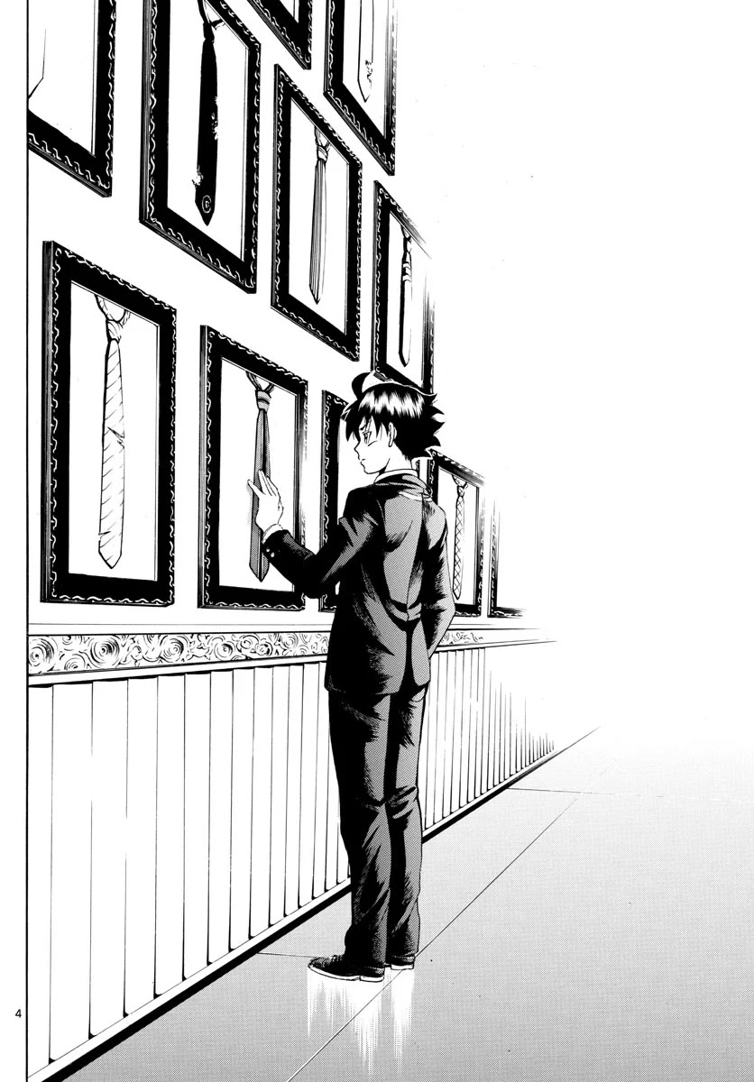 Kimi wa 008 Chapter 43 page 5 - Chapter 43: Before the Basement