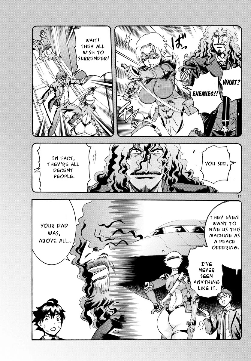 Kimi wa 008 Chapter 44 page 11 - Chapter 44: The Worst In All of History