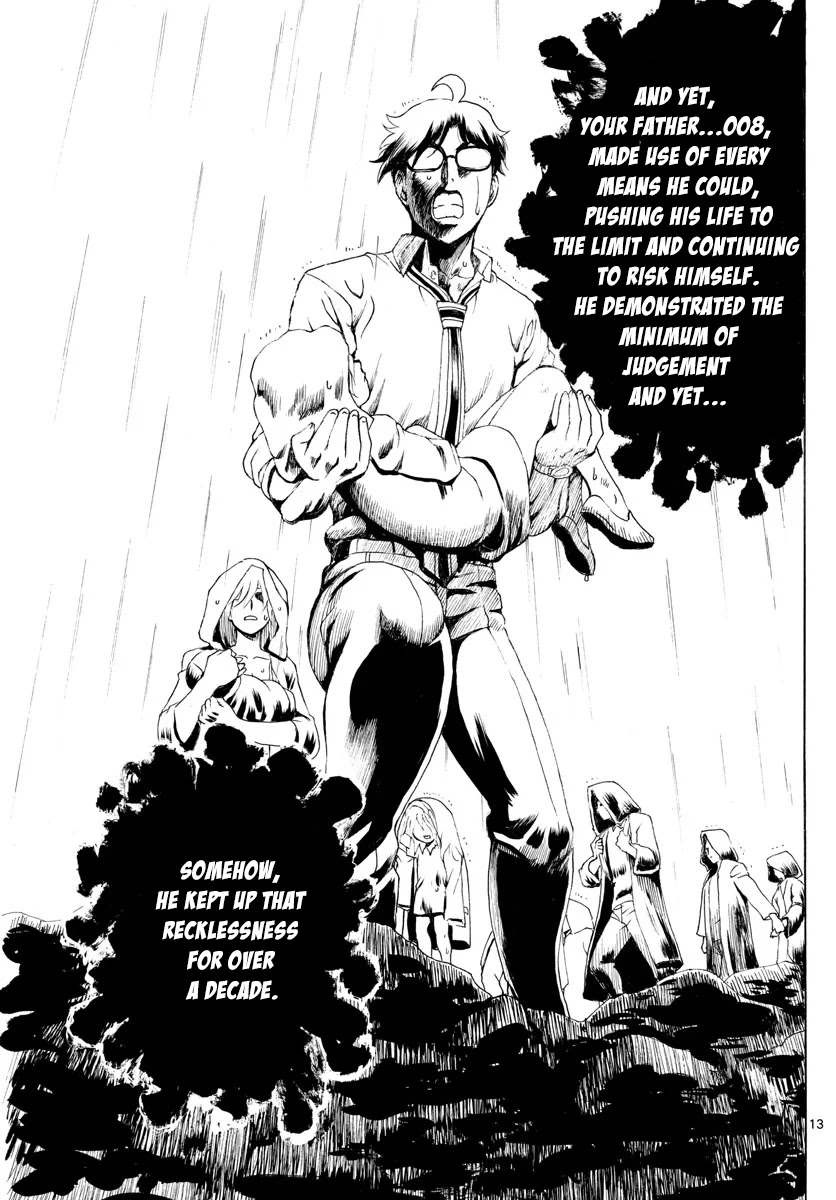 Kimi wa 008 Chapter 44 page 13 - Chapter 44: The Worst In All of History
