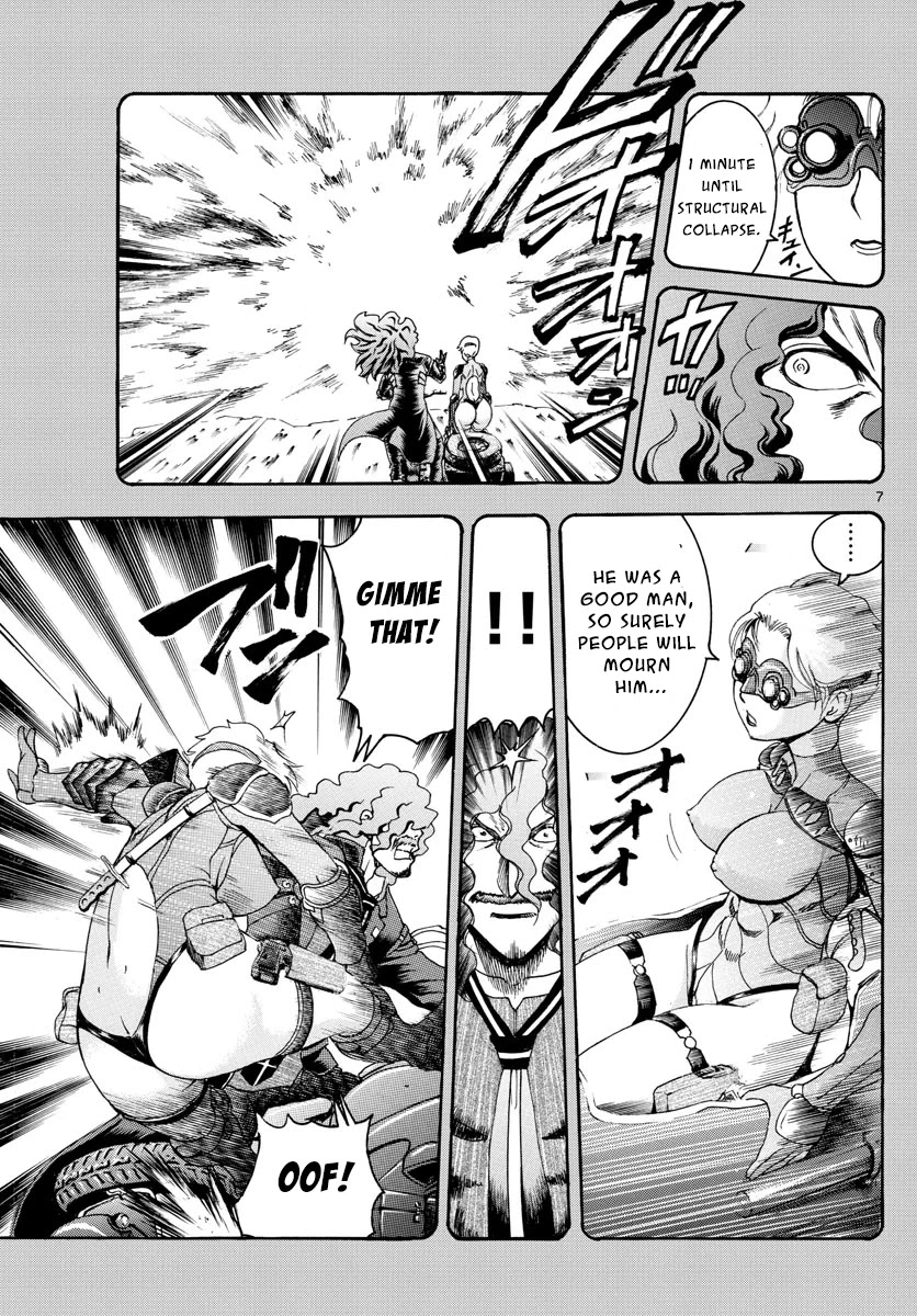 Kimi wa 008 Chapter 44 page 8 - Chapter 44: The Worst In All of History