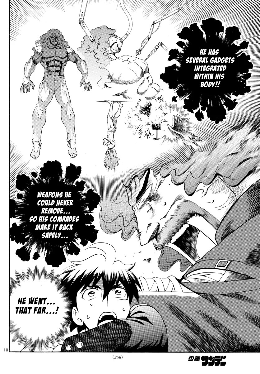 Kimi wa 008 Chapter 45 page 11 - Chapter 45: The Destination Is...