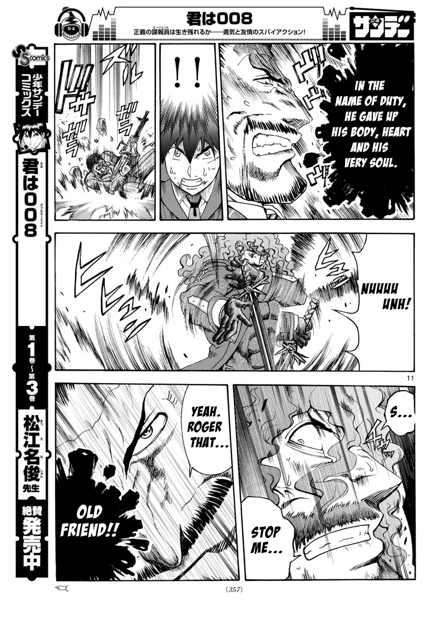 Kimi wa 008 Chapter 45 page 12 - Chapter 45: The Destination Is...
