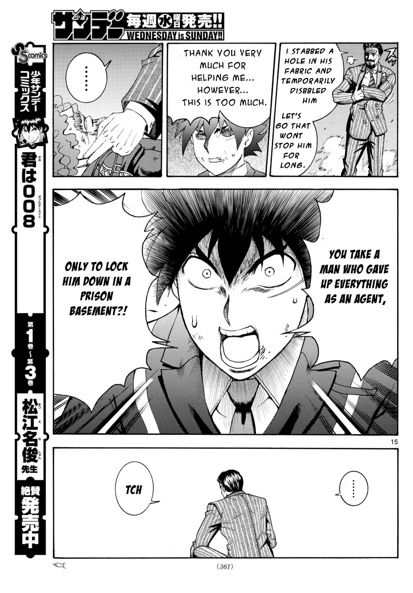 Kimi wa 008 Chapter 45 page 16 - Chapter 45: The Destination Is...