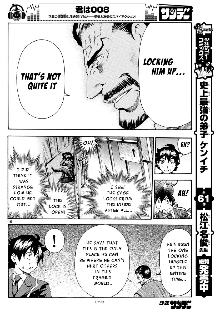 Kimi wa 008 Chapter 45 page 17 - Chapter 45: The Destination Is...