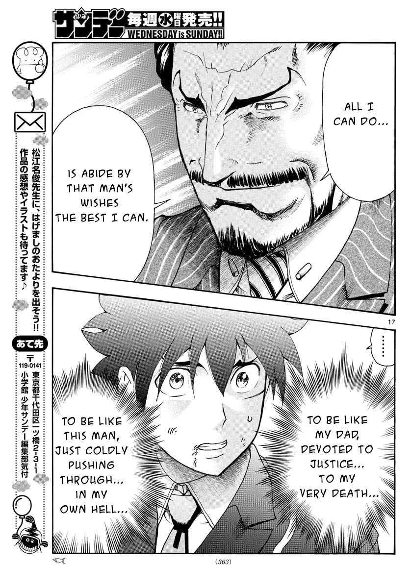 Kimi wa 008 Chapter 45 page 18 - Chapter 45: The Destination Is...