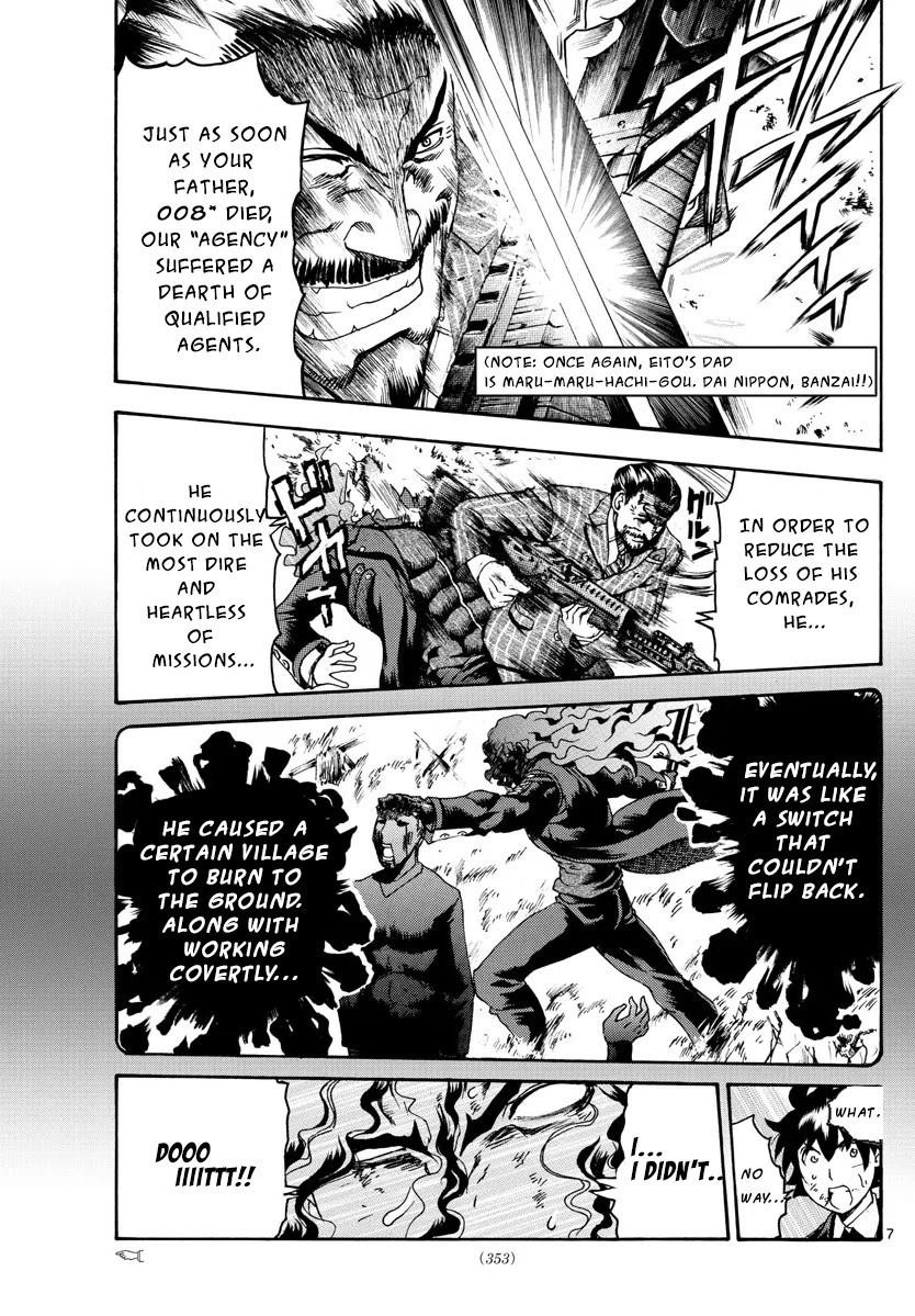 Kimi wa 008 Chapter 45 page 8 - Chapter 45: The Destination Is...