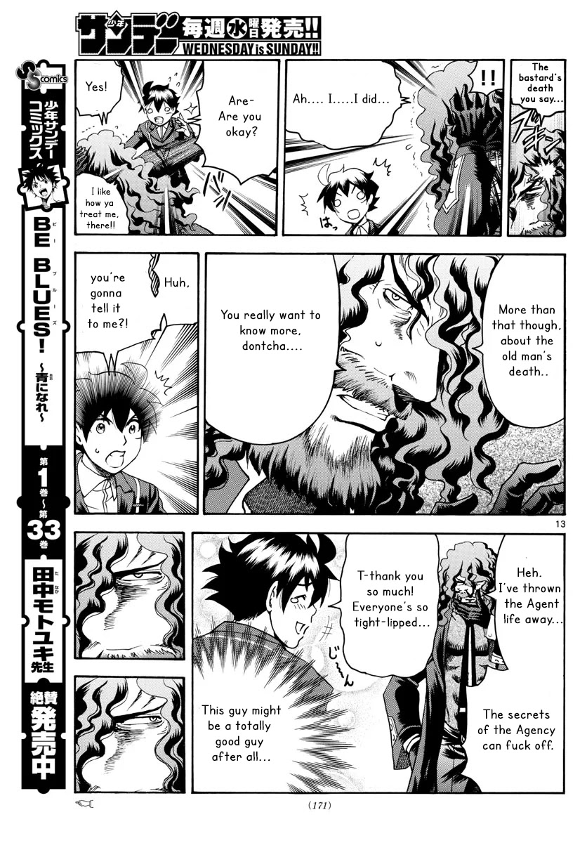 Kimi wa 008 Chapter 46 page 13 - Chapter 46: The Truth of Death