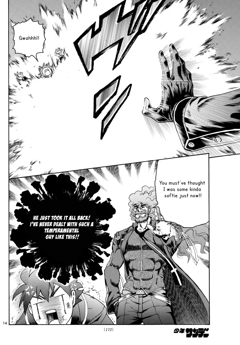 Kimi wa 008 Chapter 46 page 14 - Chapter 46: The Truth of Death