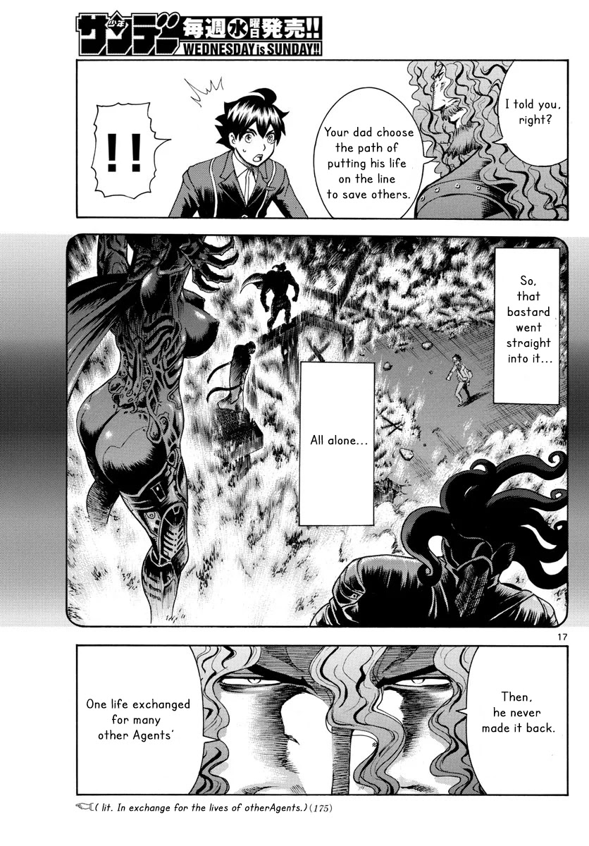 Kimi wa 008 Chapter 46 page 17 - Chapter 46: The Truth of Death