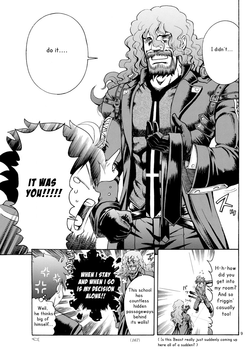 Kimi wa 008 Chapter 46 page 9 - Chapter 46: The Truth of Death