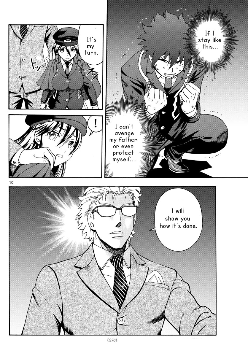 Kimi wa 008 Chapter 47 page 11 - Chapter 47: Once Again
