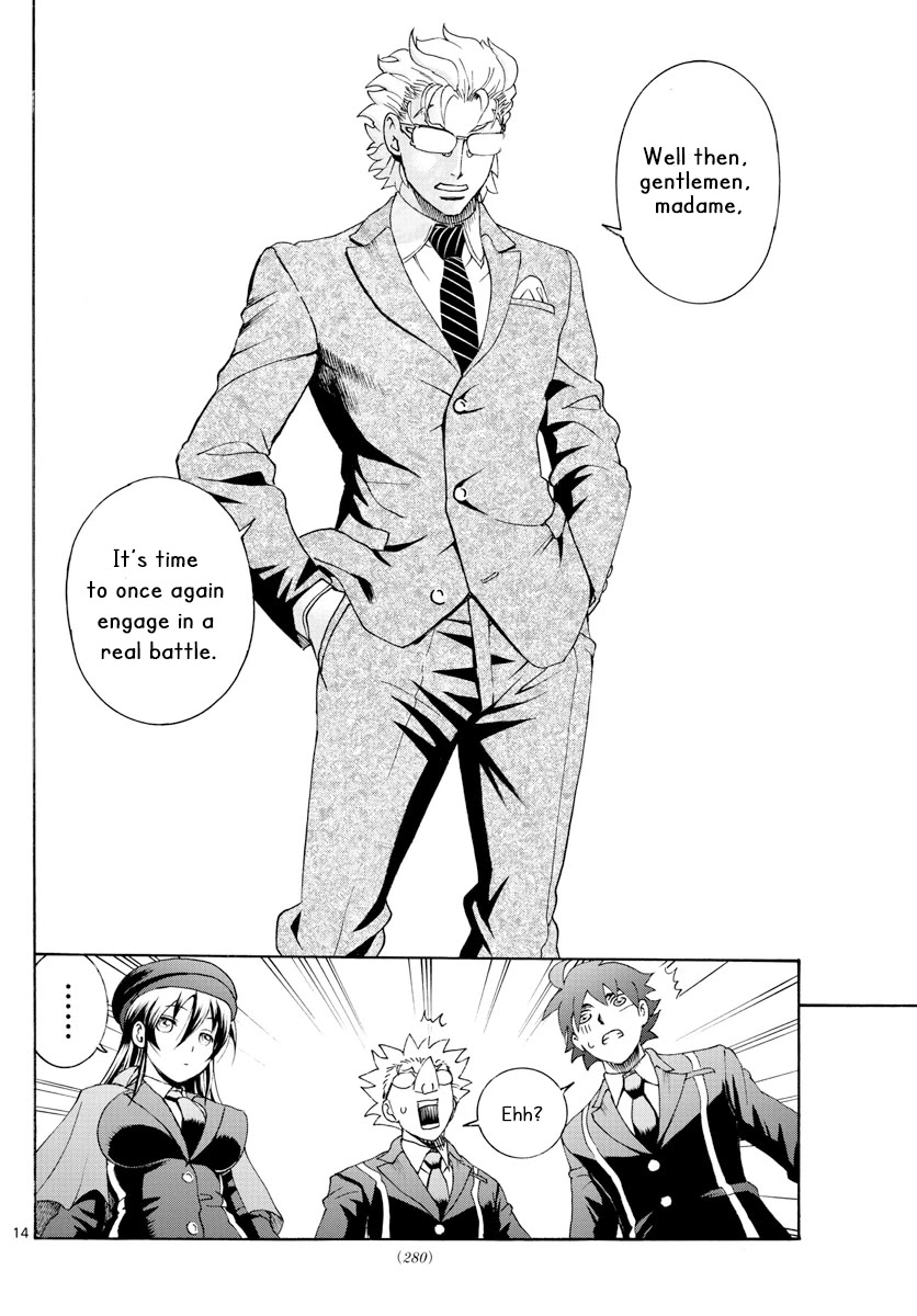 Kimi wa 008 Chapter 47 page 15 - Chapter 47: Once Again