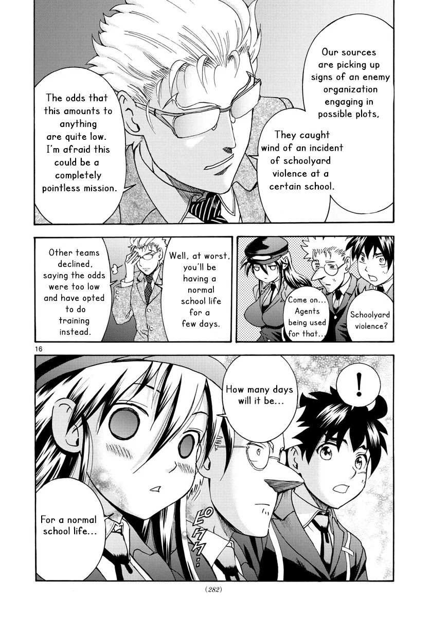 Kimi wa 008 Chapter 47 page 17 - Chapter 47: Once Again