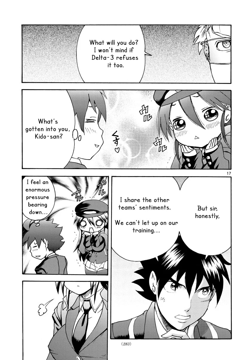 Kimi wa 008 Chapter 47 page 18 - Chapter 47: Once Again