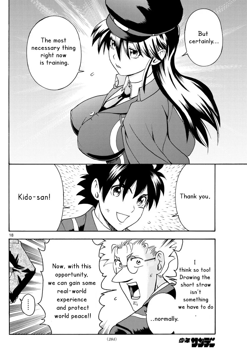 Kimi wa 008 Chapter 47 page 19 - Chapter 47: Once Again