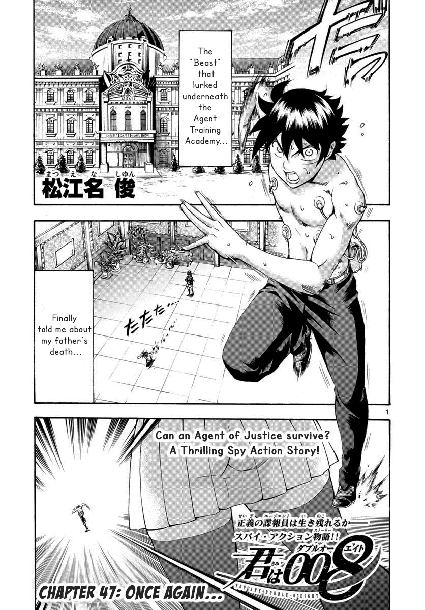 Kimi wa 008 Chapter 47 page 2 - Chapter 47: Once Again
