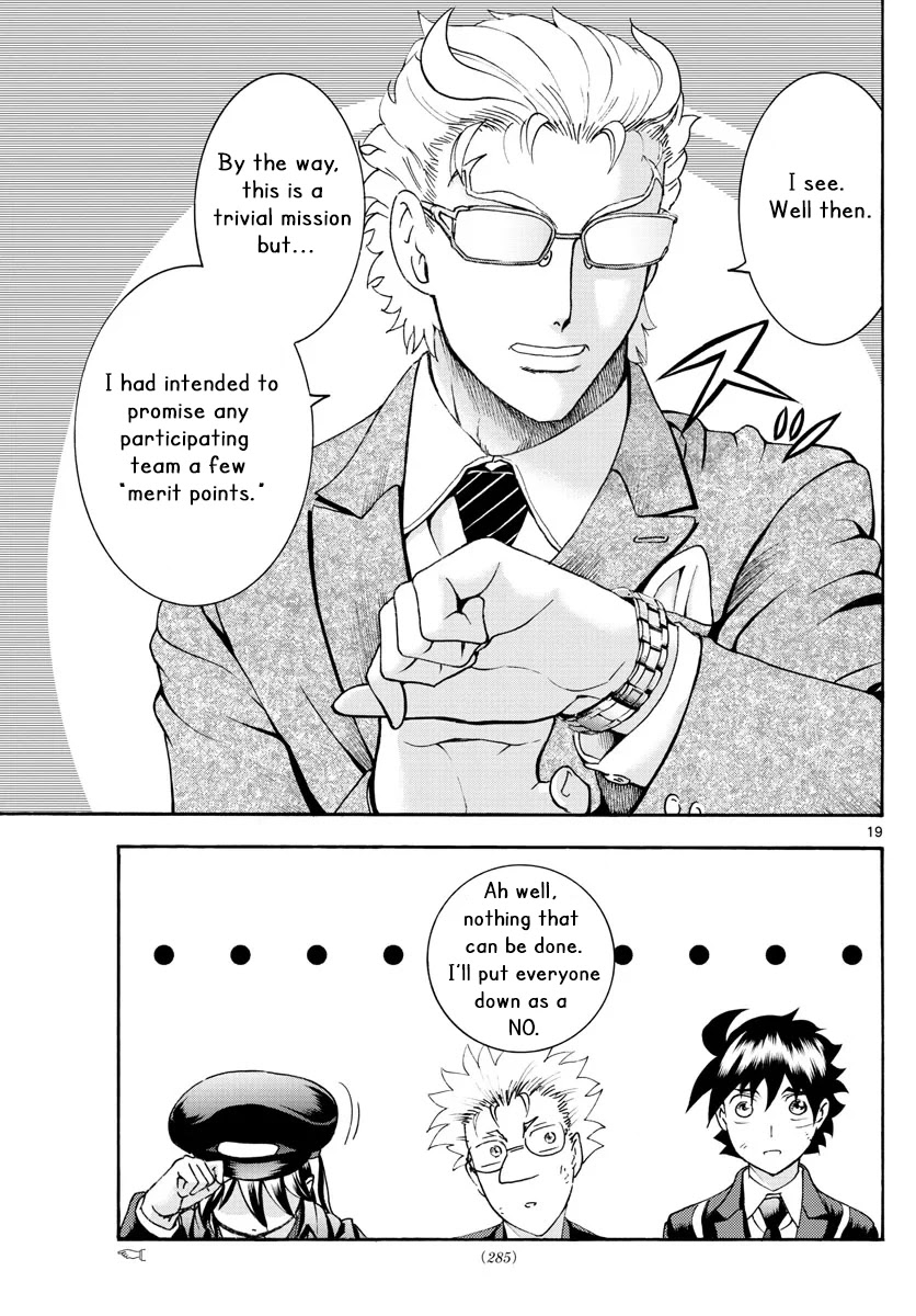 Kimi wa 008 Chapter 47 page 20 - Chapter 47: Once Again