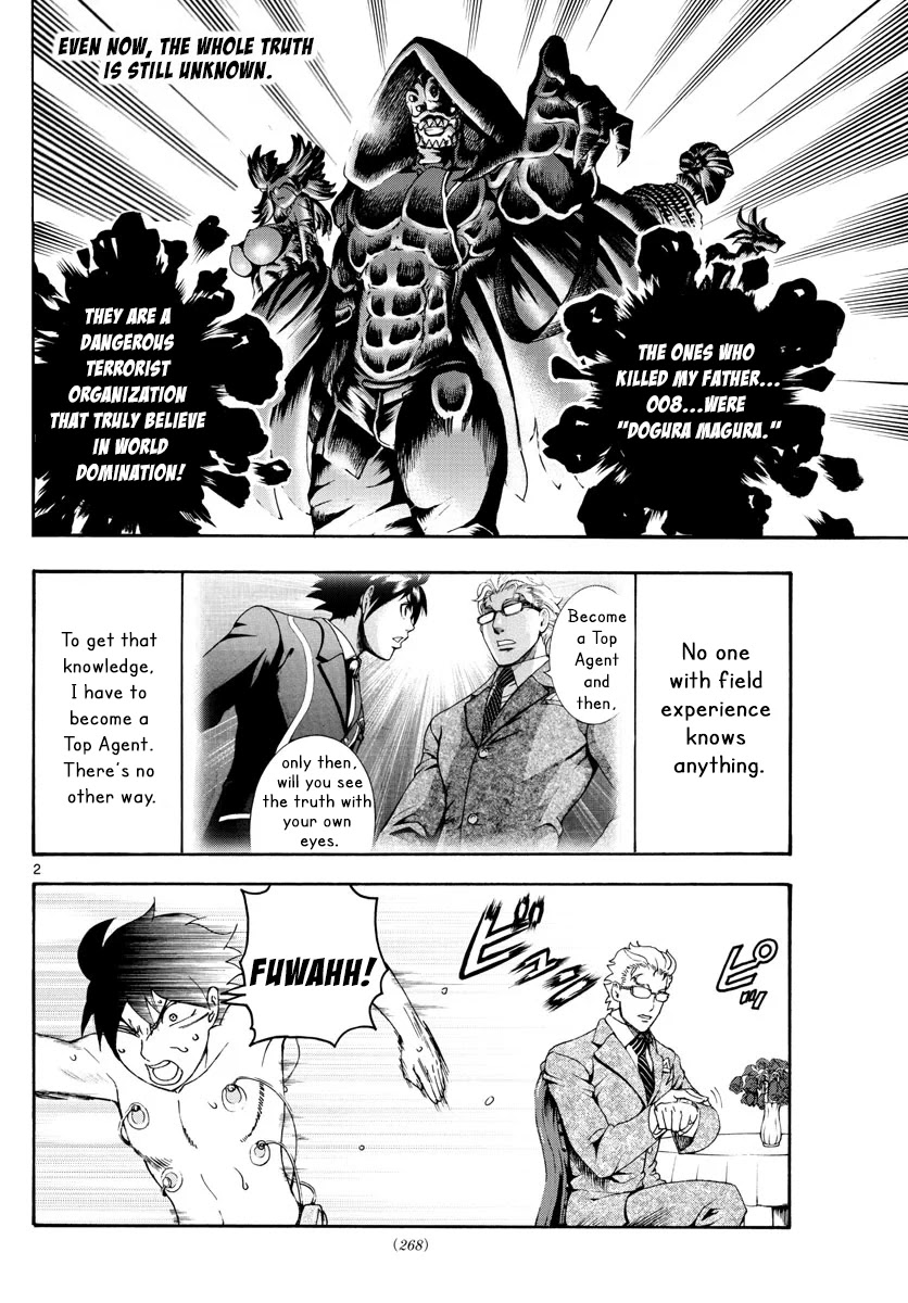 Kimi wa 008 Chapter 47 page 3 - Chapter 47: Once Again