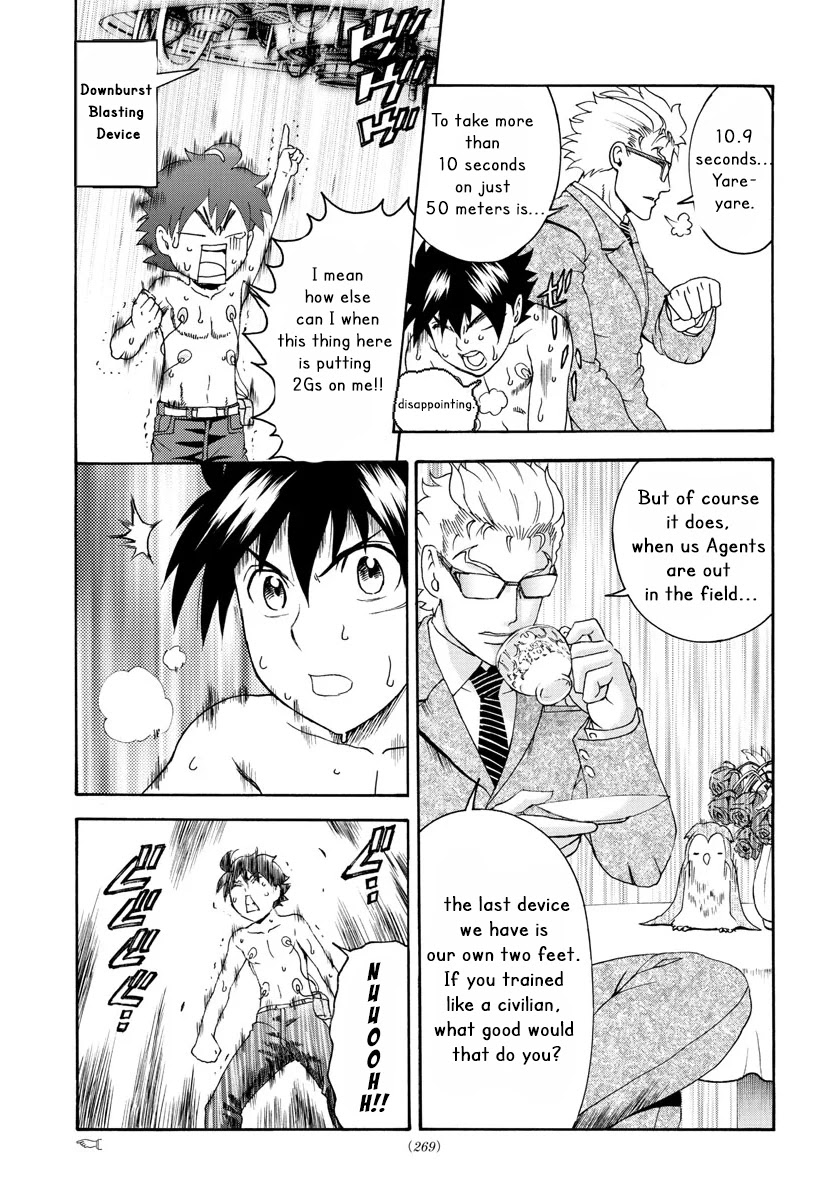 Kimi wa 008 Chapter 47 page 4 - Chapter 47: Once Again