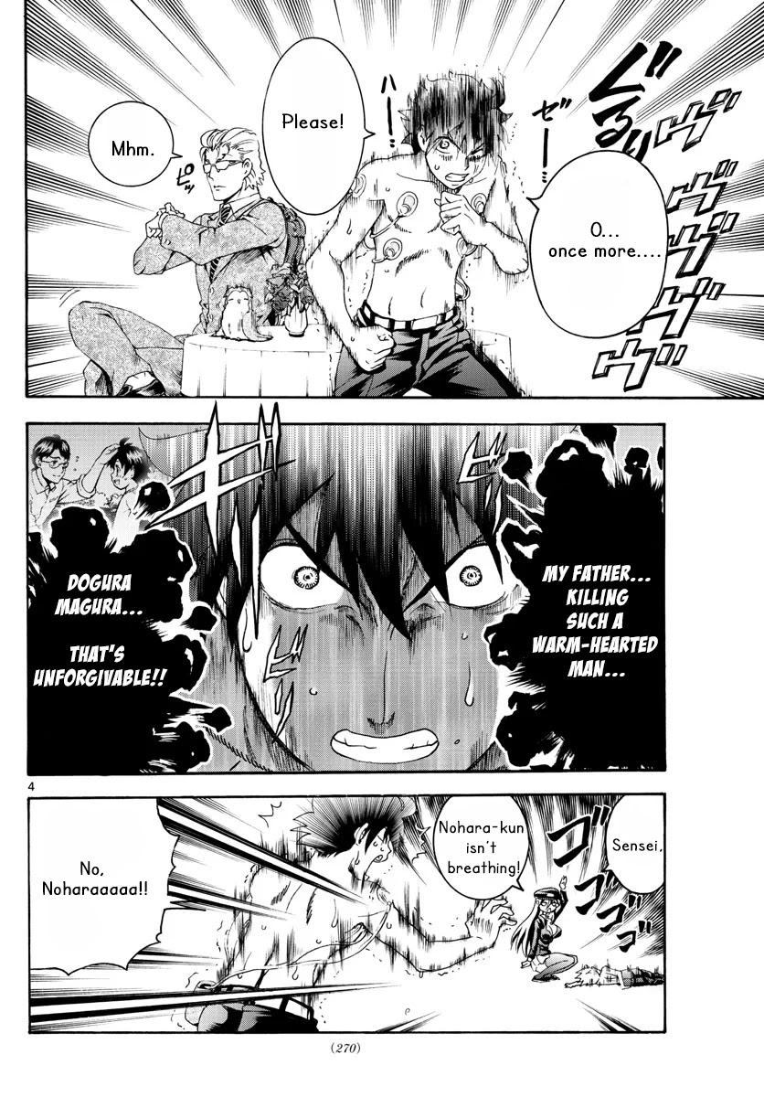 Kimi wa 008 Chapter 47 page 5 - Chapter 47: Once Again