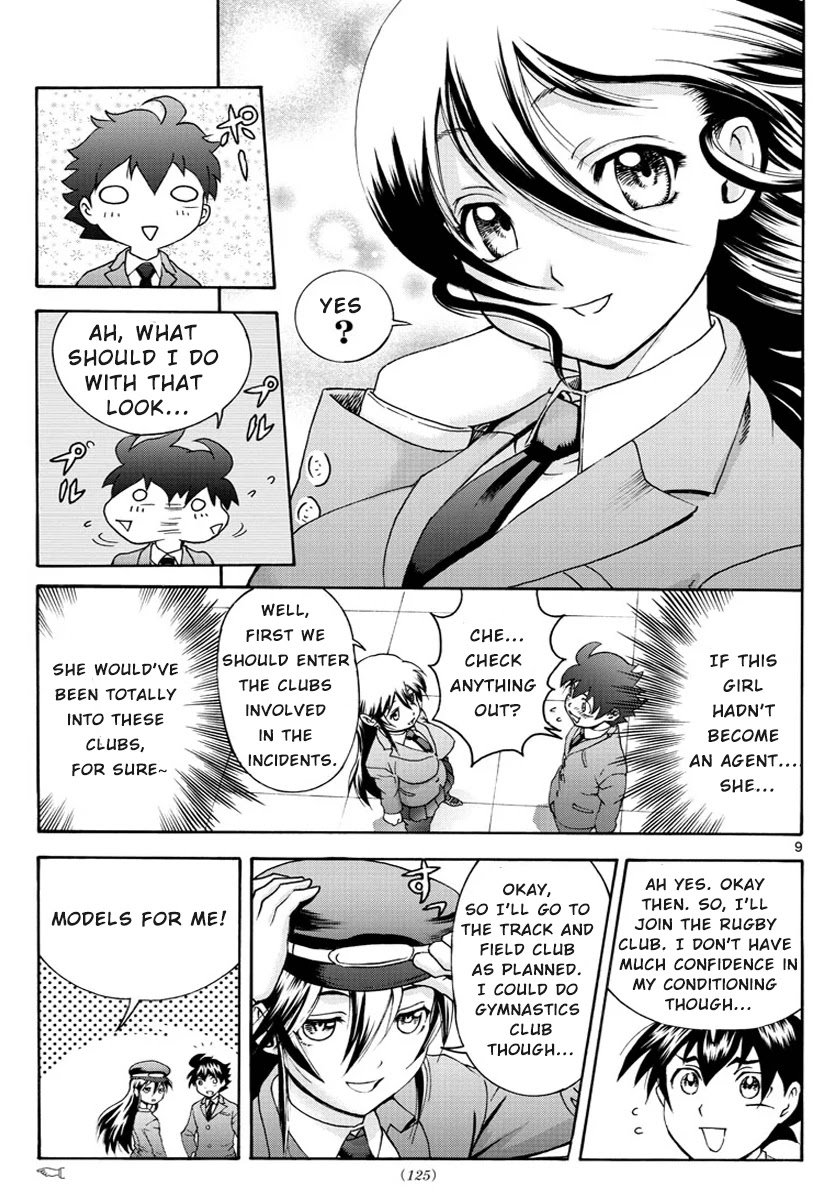 Kimi wa 008 Chapter 48 page 10 - Chapter 48: Academy Life