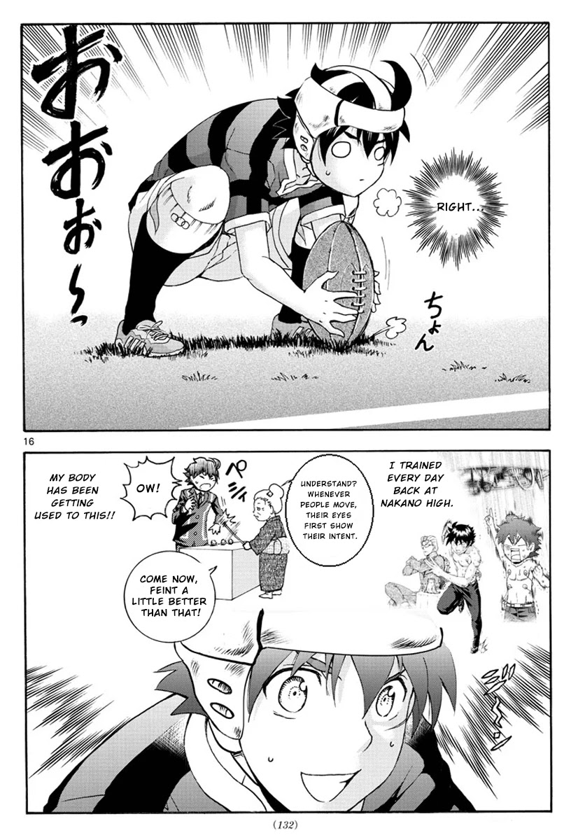 Kimi wa 008 Chapter 48 page 17 - Chapter 48: Academy Life
