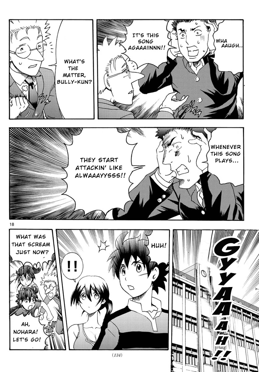 Kimi wa 008 Chapter 48 page 19 - Chapter 48: Academy Life
