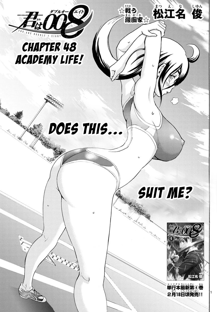 Kimi wa 008 Chapter 48 page 2 - Chapter 48: Academy Life