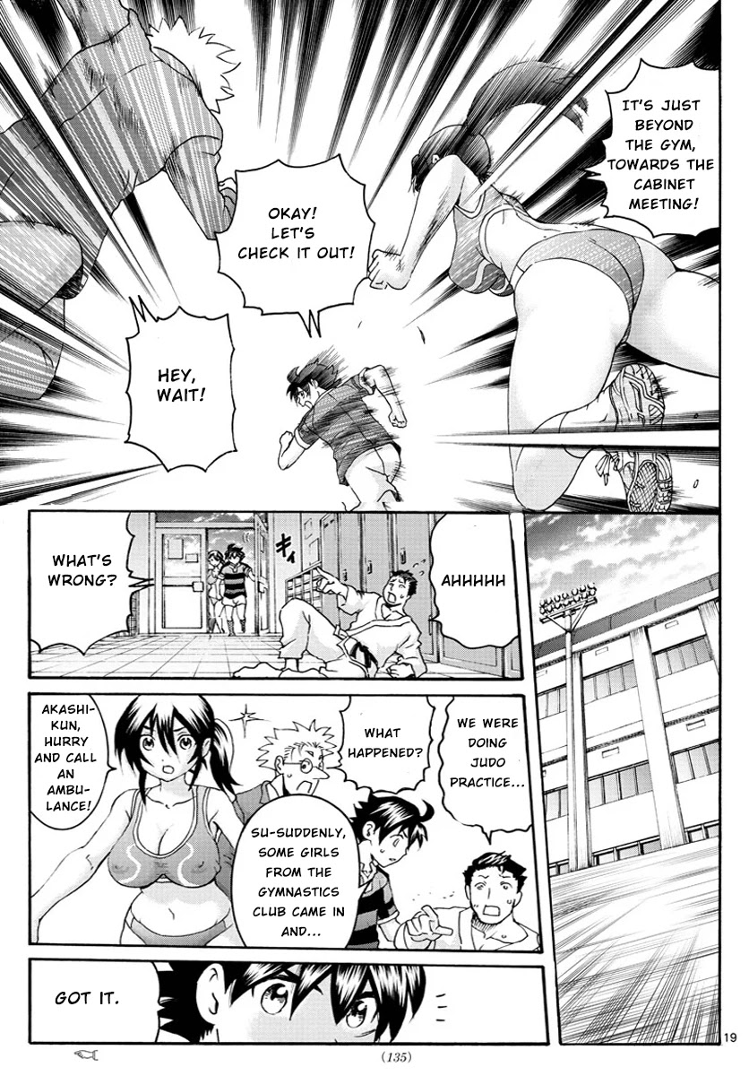 Kimi wa 008 Chapter 48 page 20 - Chapter 48: Academy Life