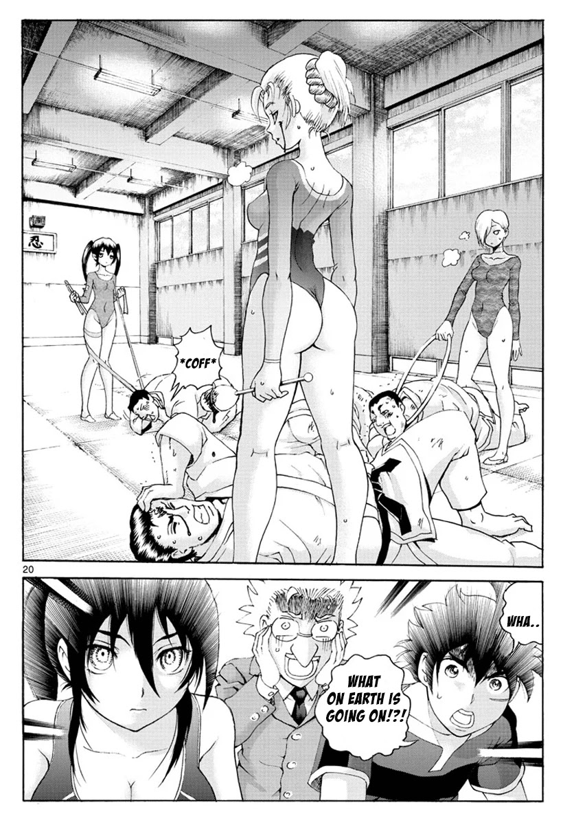 Kimi wa 008 Chapter 48 page 21 - Chapter 48: Academy Life