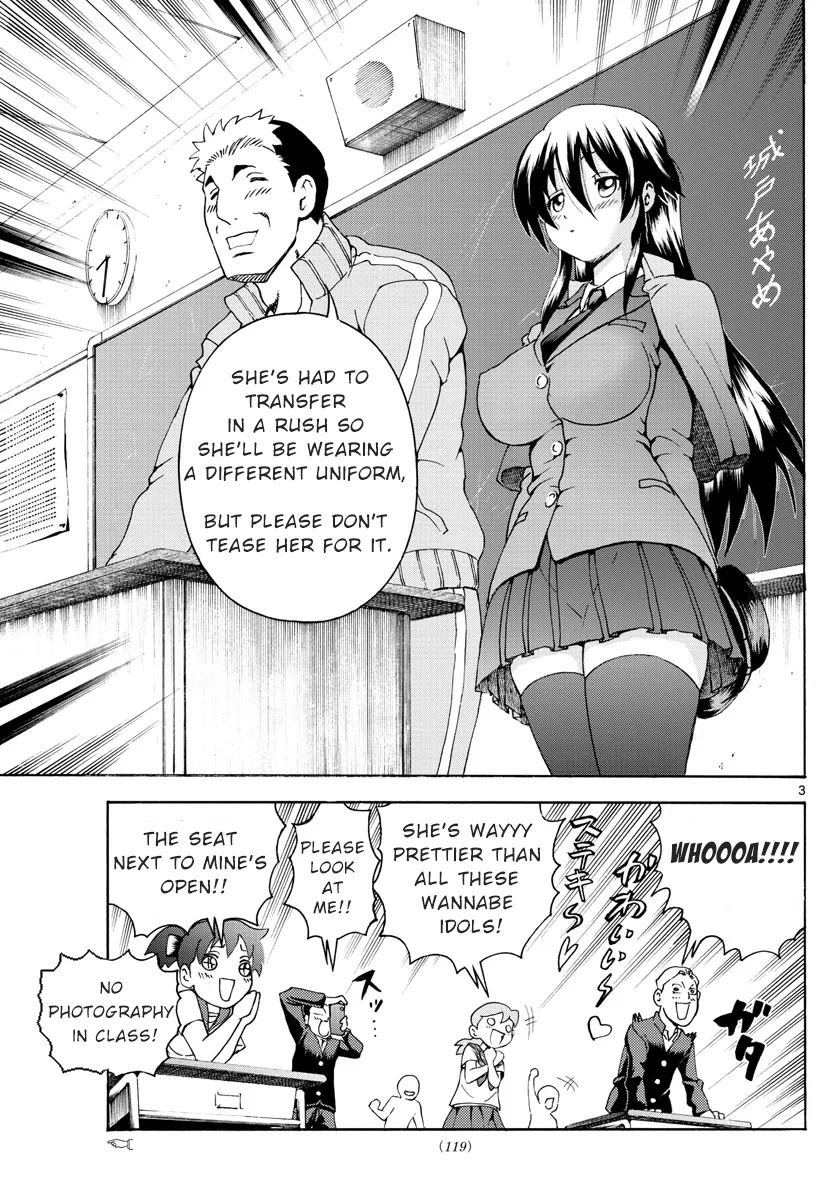 Kimi wa 008 Chapter 48 page 4 - Chapter 48: Academy Life