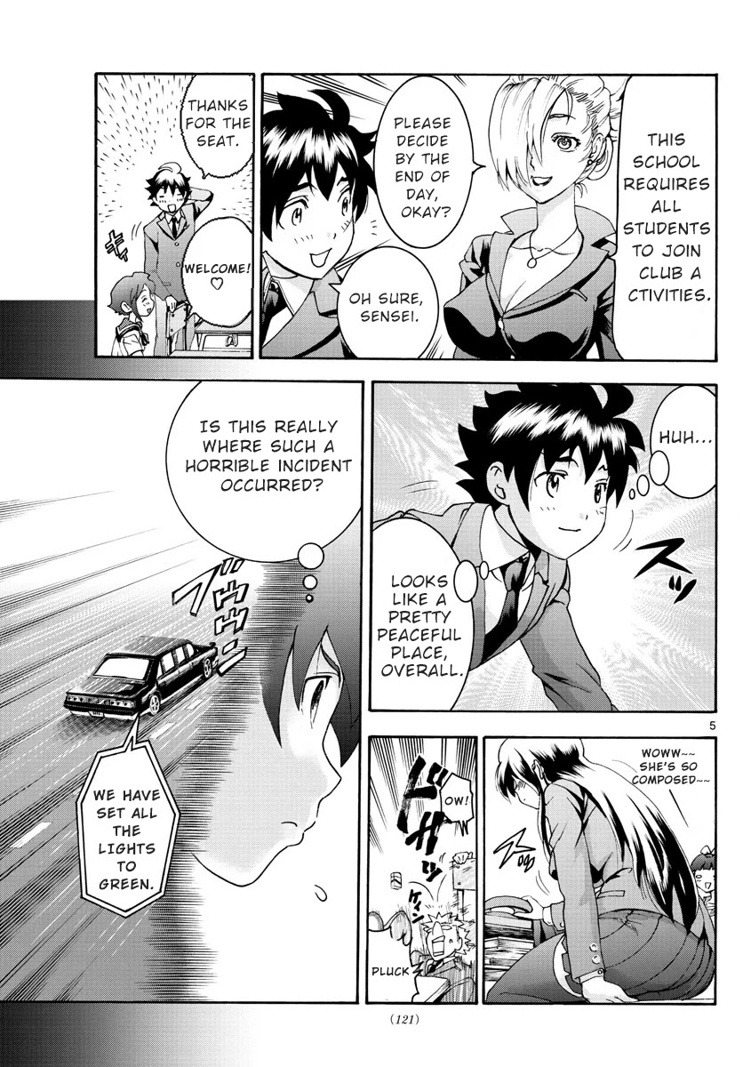 Kimi wa 008 Chapter 48 page 6 - Chapter 48: Academy Life