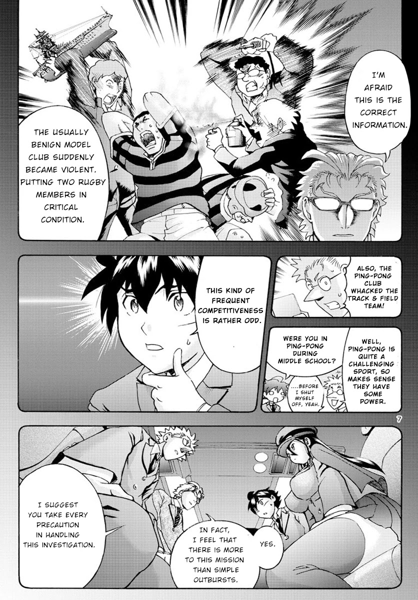 Kimi wa 008 Chapter 48 page 8 - Chapter 48: Academy Life