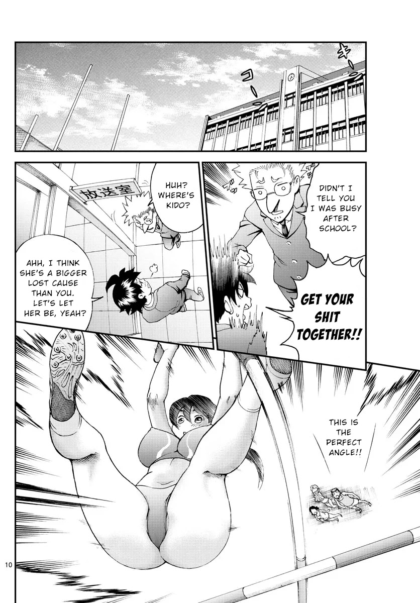 Kimi wa 008 Chapter 49 page 11 - Chapter 49: Black Curtain