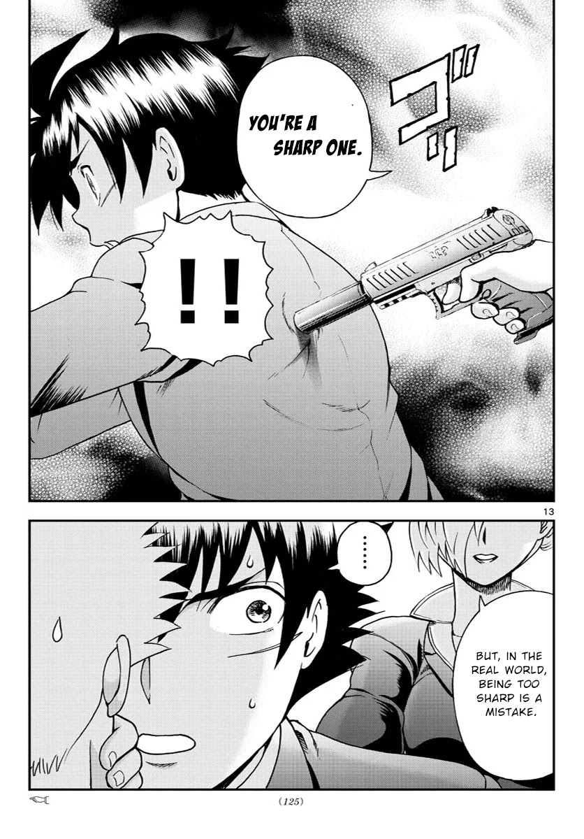 Kimi wa 008 Chapter 49 page 14 - Chapter 49: Black Curtain