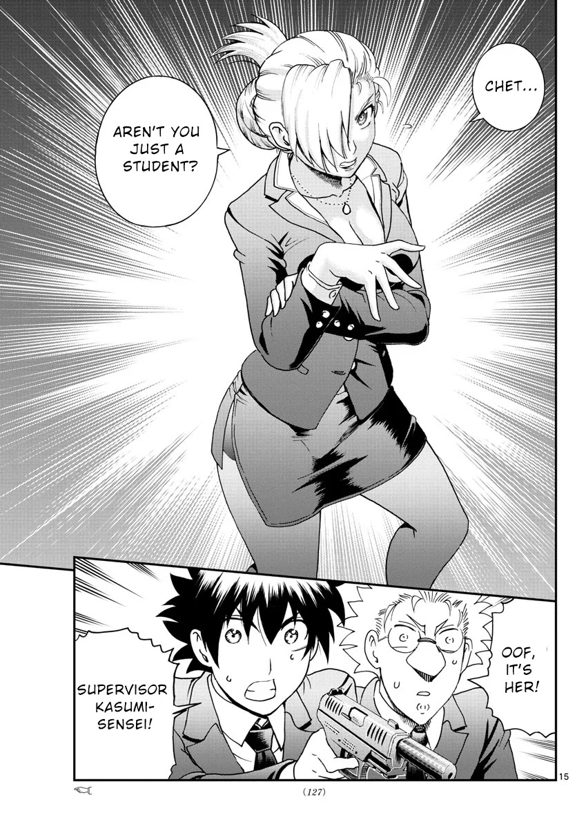 Kimi wa 008 Chapter 49 page 16 - Chapter 49: Black Curtain