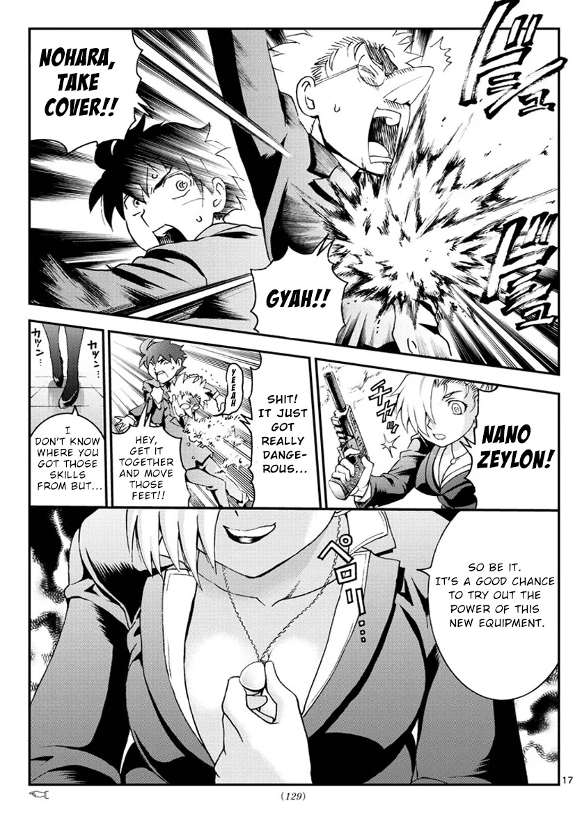 Kimi wa 008 Chapter 49 page 18 - Chapter 49: Black Curtain