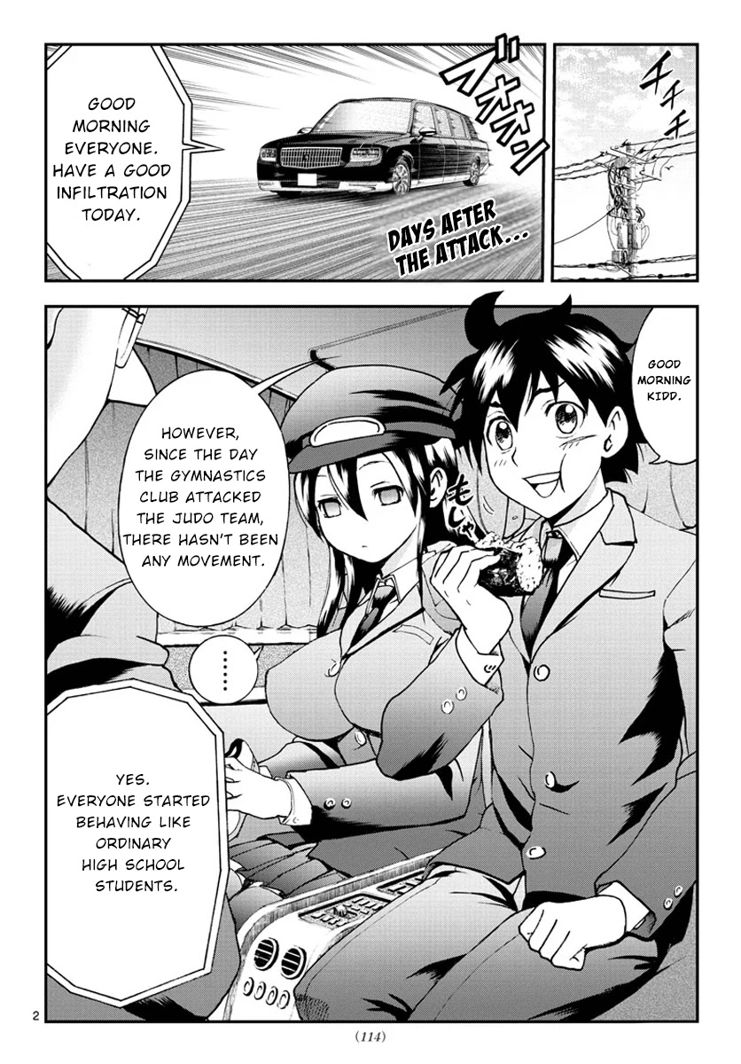 Kimi wa 008 Chapter 49 page 3 - Chapter 49: Black Curtain