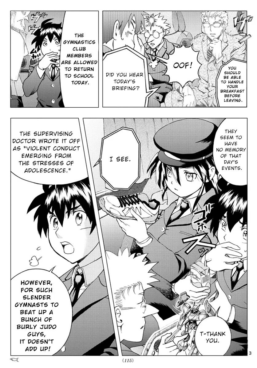 Kimi wa 008 Chapter 49 page 4 - Chapter 49: Black Curtain
