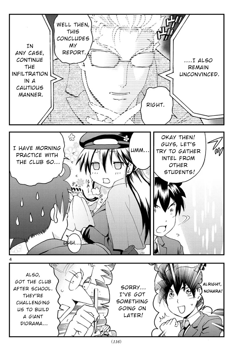 Kimi wa 008 Chapter 49 page 5 - Chapter 49: Black Curtain
