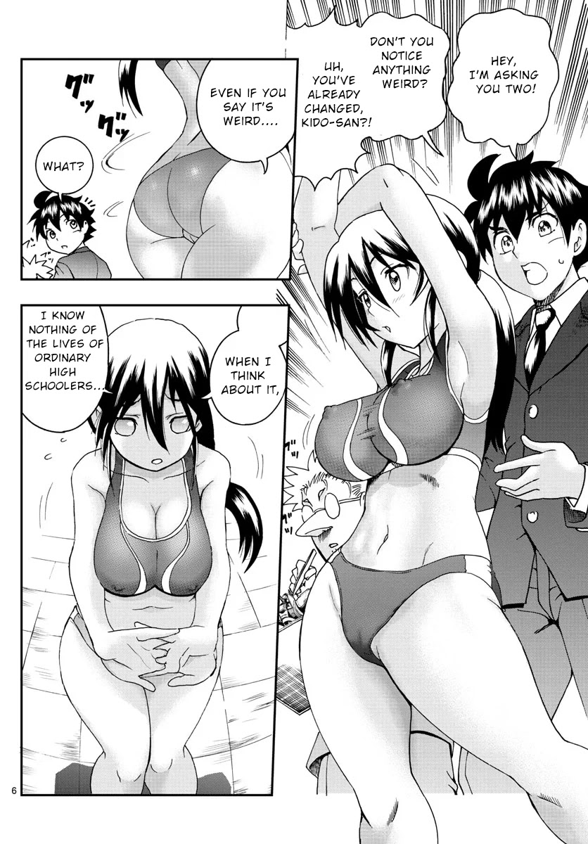 Kimi wa 008 Chapter 49 page 7 - Chapter 49: Black Curtain