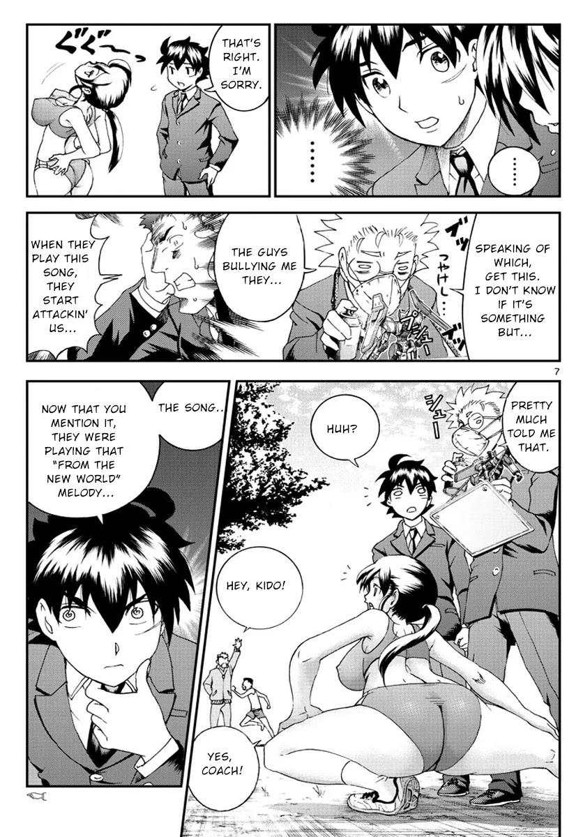 Kimi wa 008 Chapter 49 page 8 - Chapter 49: Black Curtain