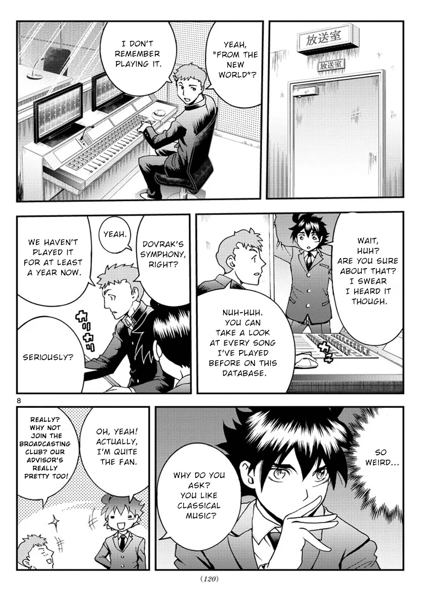 Kimi wa 008 Chapter 49 page 9 - Chapter 49: Black Curtain