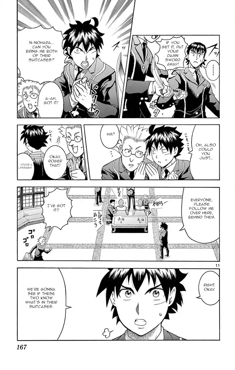 Kimi wa 008 Chapter 5 page 11 - Chapter 5: The Splendid Revealing Technique