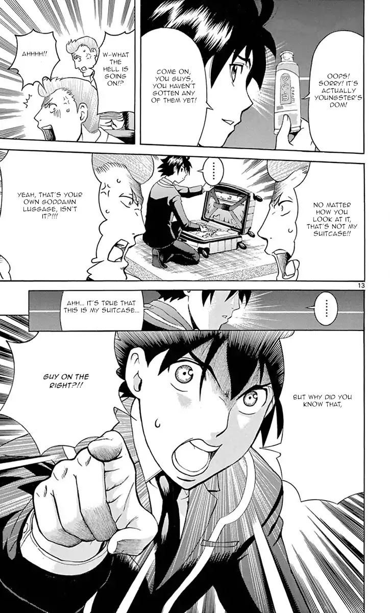 Kimi wa 008 Chapter 5 page 13 - Chapter 5: The Splendid Revealing Technique