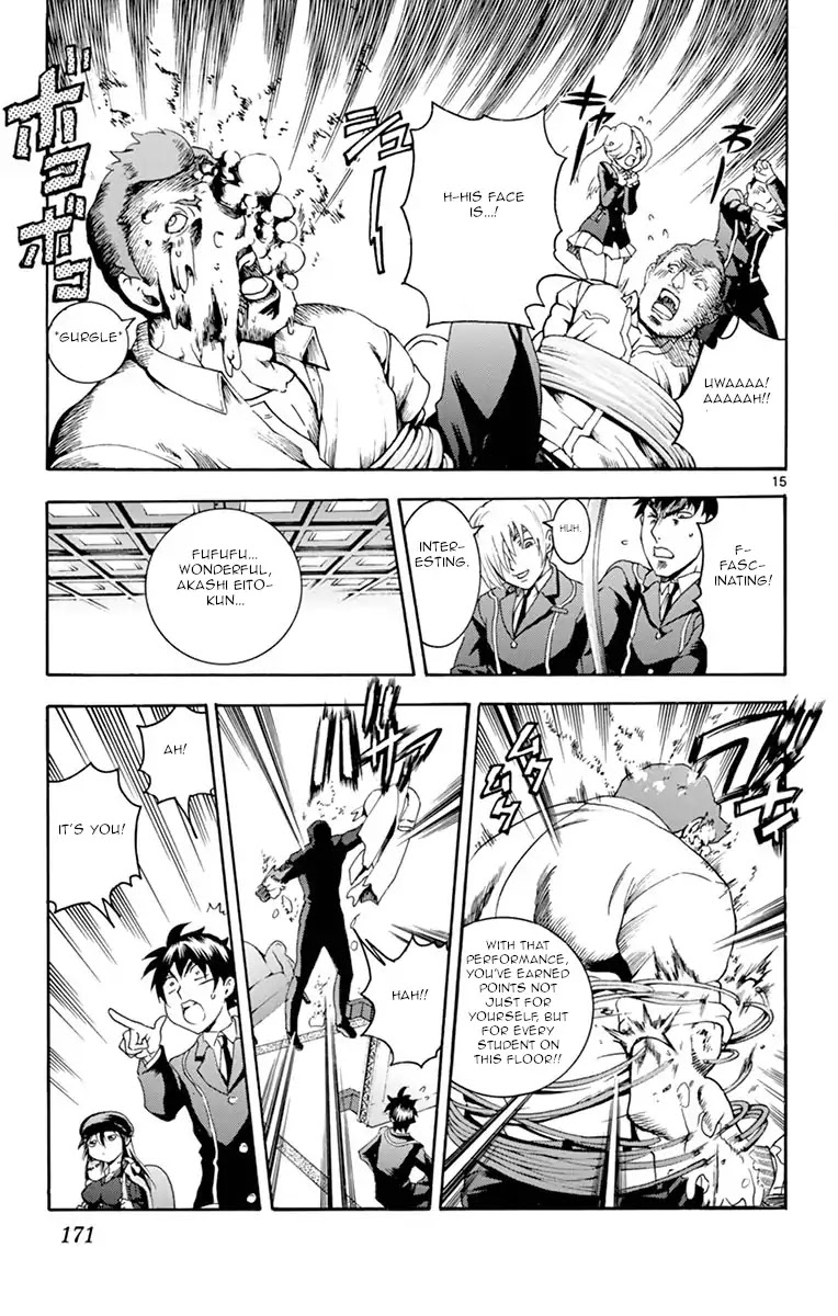 Kimi wa 008 Chapter 5 page 15 - Chapter 5: The Splendid Revealing Technique